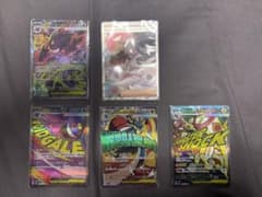 ポケモンカード まとめ売り メガゲンガーEX SAR等のサムネイル