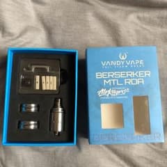 BERSERKER MTL RDA シルバーのサムネイル