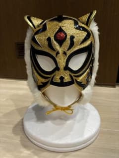 美品　初代タイガー　初代タイガーマスク　矢切　試合用マスクのサムネイル