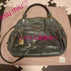 ぷりん様専用☆正規品☆MIU MIU☆ミュウミュウ☆２wayバック☆のサムネイル