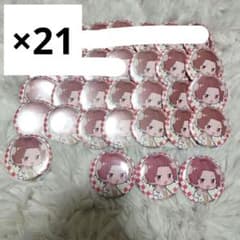 m98043312195_1.jpg?1780675195