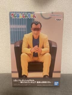 Crayon Shin-chan Our Figures: The Principal
