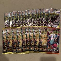 【実績有】インフェルノx メガドリーム アビスアイ　24パック まとめ売りのサムネイル