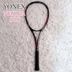YONEX NEXIGA 80S 硬式ラケット UL1 前衛向き ネクシーガ - メルカリ