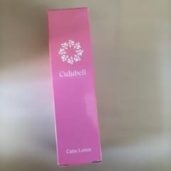 Culubell カームローション 100ml - メルカリ