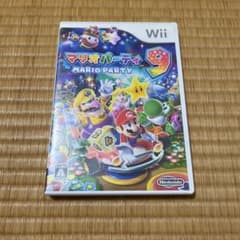マリオパーティ 9のサムネイル