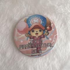 レア　ワンピース　チョッパーショップin池袋　P‘PARCO ドでか缶バッジ チョッパーショップ in 池袋P'PARCO｣が期間限定でオープン｜LOGPIECE
