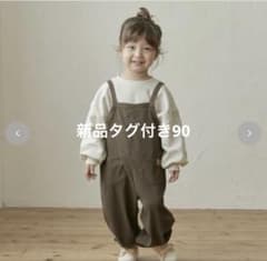 【新品未使用】choco しまむら　サロペット　90のサムネイル