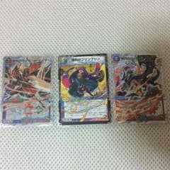 ろきさん専用のサムネイル