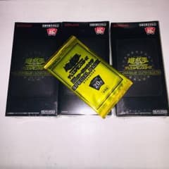 遊戯王 20th ANNIVERSARY LEGEND COLLECTIONのサムネイル
