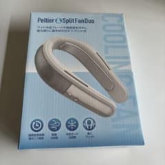 ジャパネットペルティエ&スプリットファン ホワイト 新品 - メルカリ