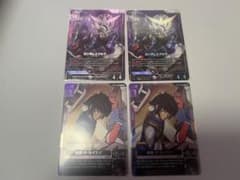 ガンダムカードゲーム エクシア 刹那・F・セイエイ パラレル ST-07