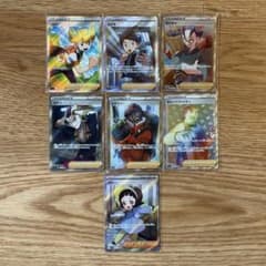 ポケモンカード まとめ売りSR6枚+HR1枚 - メルカリ