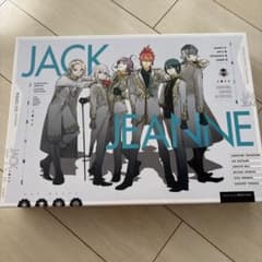 新品未使用】 ジャックジャンヌ 限定ユニヴェールコレクション - メルカリ