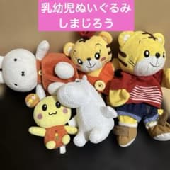 しまじろう　パペット　うーたん　ミッフィ　ムーミン