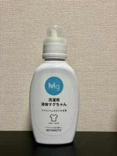 新品未使用】洗濯用液体マグちゃん - メルカリ