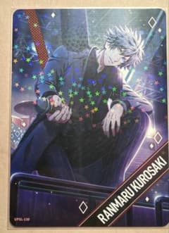 黒崎蘭丸 うたプリ シャニライ ビジュコレ CVC - メルカリ