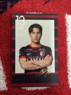 【鹿島アントラーズ】知念慶選手直筆サインカード、神様ジーコ、柴崎選手カードセット 鹿島アントラーズ 知念慶 サイン入りフォトカード 背番号13 - メルカリ