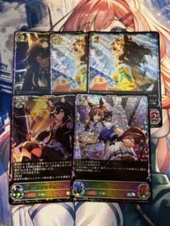 シャドウバースエボルヴ 新枠ウマ娘 SLセット - メルカリ