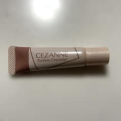 CEZANNE 毛穴レスコンシーラー カバーベージュのサムネイル