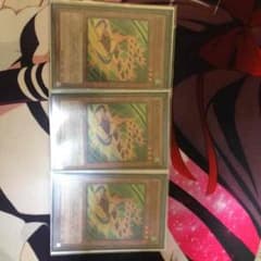 遊戯王 SRベイゴマックスのサムネイル
