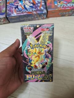 ポケモンカードゲーム MEGA ドリームex ハイクラスパックのサムネイル
