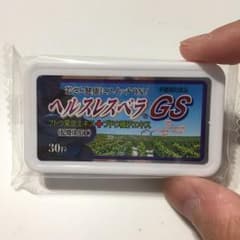 ヘルスレスベラGS✳︎30粒入りのサムネイル