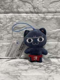 ゲーセン少女と異文化交流 ぬいぐるみマスコット 漢気コアラ＆漢気ニャンコ　②