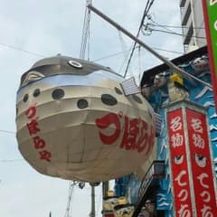 かげろーさん専用のサムネイル