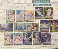 ヴァイスシュヴァルツ Summer Pockets RRR.SR. まとめ売り - メルカリ