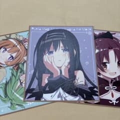 劇場版 魔法少女まどか☆マギカ 色紙 3枚セット❣️のサムネイル