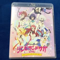 ゾンビランドサガLIVE～フランシュシュみんなでおらぼう!～のサムネイル
