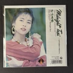希少EP盤】中山美穂『Midnight Taxi 』 レコード 美品 - メルカリ