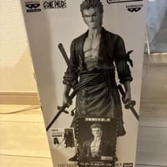 バンプレくじ ロロノア・ゾロ A賞 ブラシカラー 半券付 - メルカリ