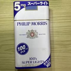 PHILIP MORRIS ロング　ディスプレイ用のサムネイル