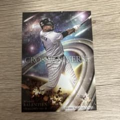 BBM 2018 バレンティン CROSS UNIVERSEのサムネイル