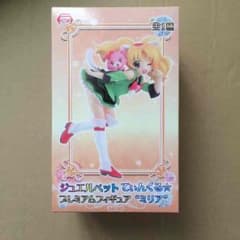 ジュエルペットてぃんくる☆  ミリアのサムネイル