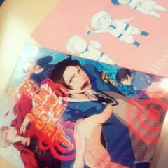 ヘタリア◇オールキャラ同人誌セットのサムネイル