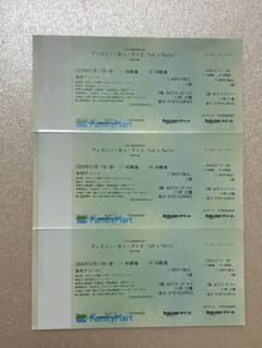 【値下げ】ディズニー・オン・アイス 3枚連番 7/17夜 S席のサムネイル