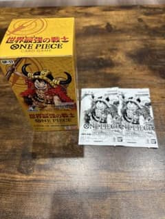 ONE PIECEカードゲーム 世界最強の戦士 OP-17のサムネイル