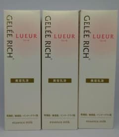 ジュレリッチリュールミルク　3本セットのサムネイル