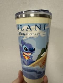 AULANI ディズニーリゾート スティッチ タンブラー Hawaii アウラニ