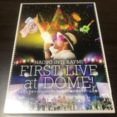 【おまけ付き】ナオト・インティライミ初ドーム公演～4万人でオマットゥ…のサムネイル