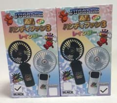 JUGGLER 液晶ハンディファン3 レインボー 2種セットのサムネイル