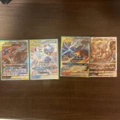 ポケモンカード TAG TEAM GX 4枚セットのサムネイル
