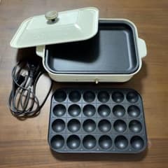 BRUNO ブルーノ　コンパクトホットプレートのサムネイル
