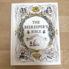THE BEEKEEPER'S BIBLE