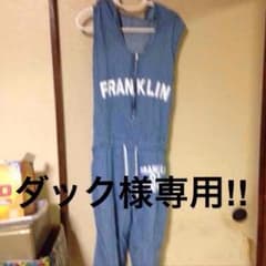 パーカーサロペットのサムネイル