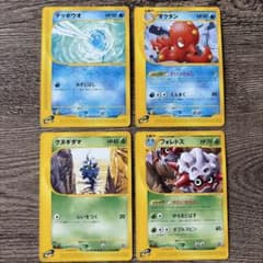 ポケモンカード eカード テッポウオ オクタン クヌギダマ フォレトスのサムネイル