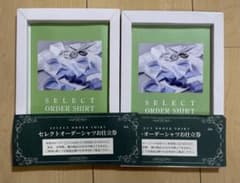 三越伊勢丹 セレクトオーダーシャツ お仕立券 22000×2つ - メルカリ